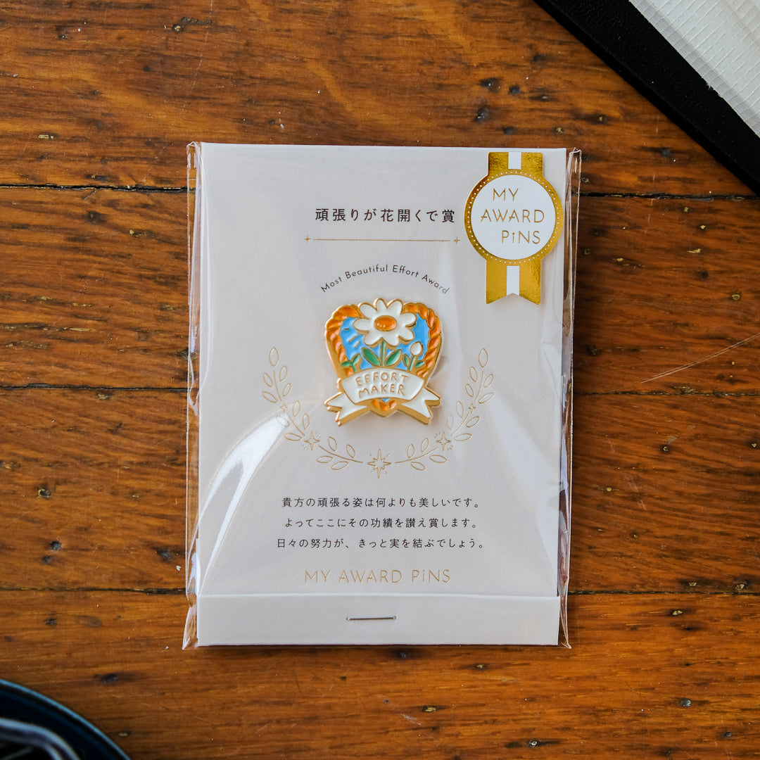 Iroha MY AWARD PiNS - Most Beautiful Effort Award