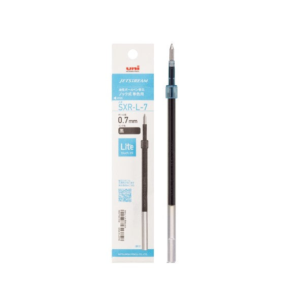 Uni-ball Jetstream Lite REFILL 0.7