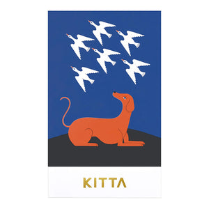 Kitta Sticker Flakes - KITF002 Shinwa