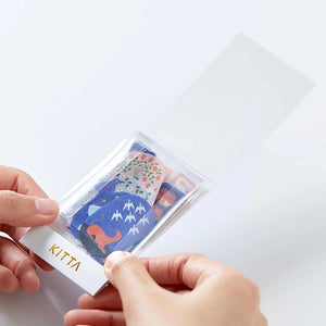 Kitta Sticker Flakes - KITF002 Shinwa