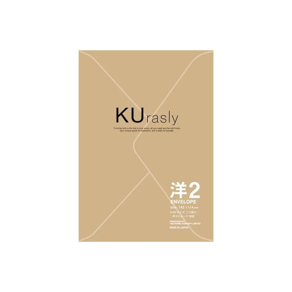 Kraft C6 Envelopes TL0L2 - 15pk