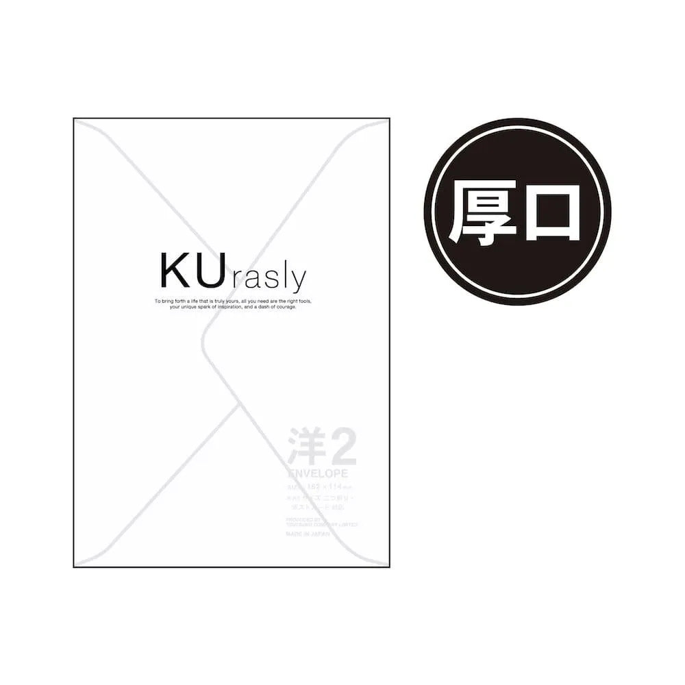 Snow White C6 Heavyweight Envelopes TL0M2 - 15pk