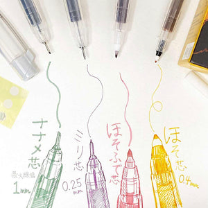 NEW Kuretake Karappo 0.25 Extra Fine Pen - A Customizable Felt Tip Pen