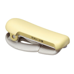 Kokuyo Karu Cut Washi Tape Cutter - Light Yellow