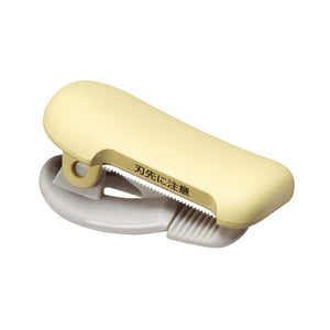 Kokuyo Karu Cut Washi Tape Cutter - Light Yellow