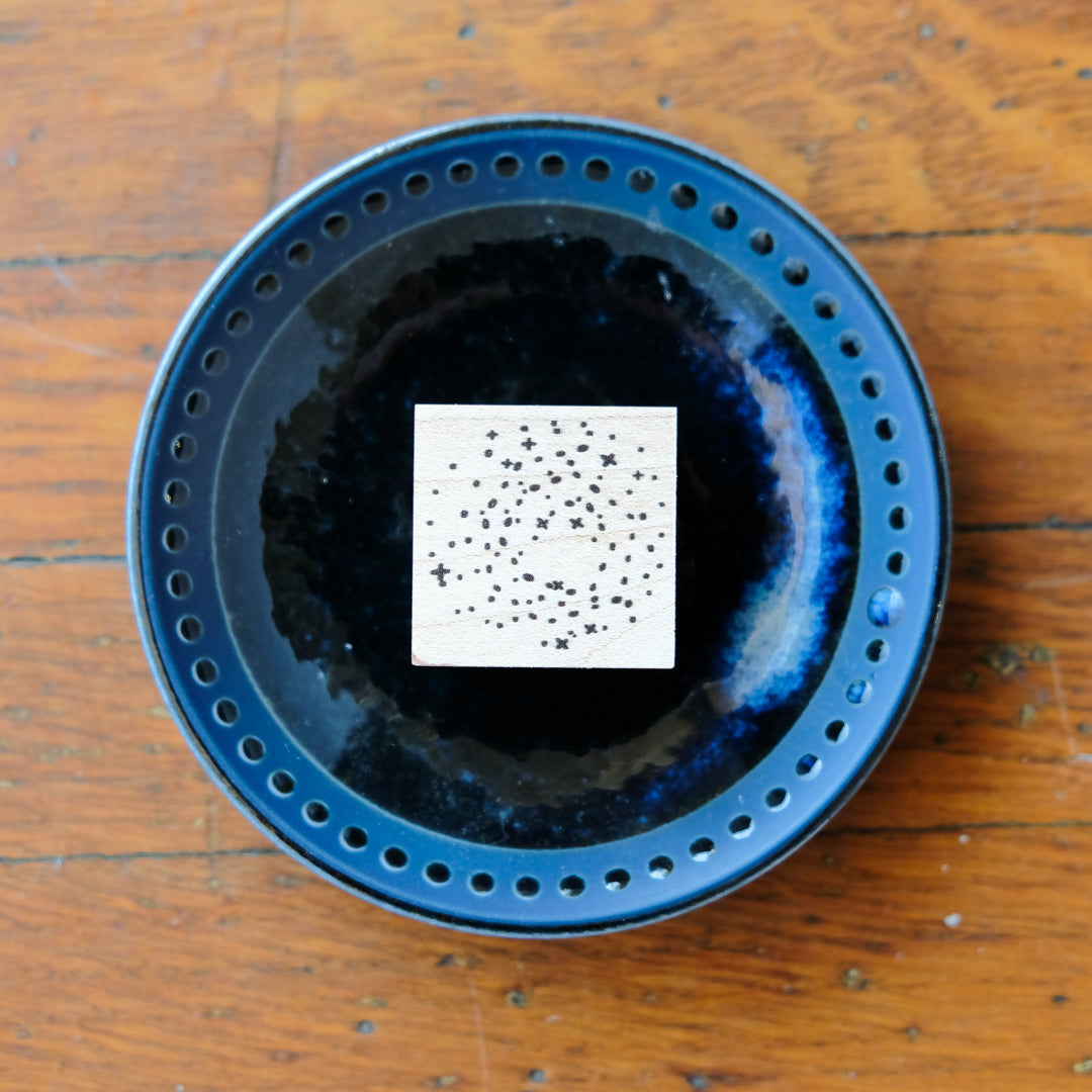 Kayonoko Rubber Stamp - Glitter Stamp