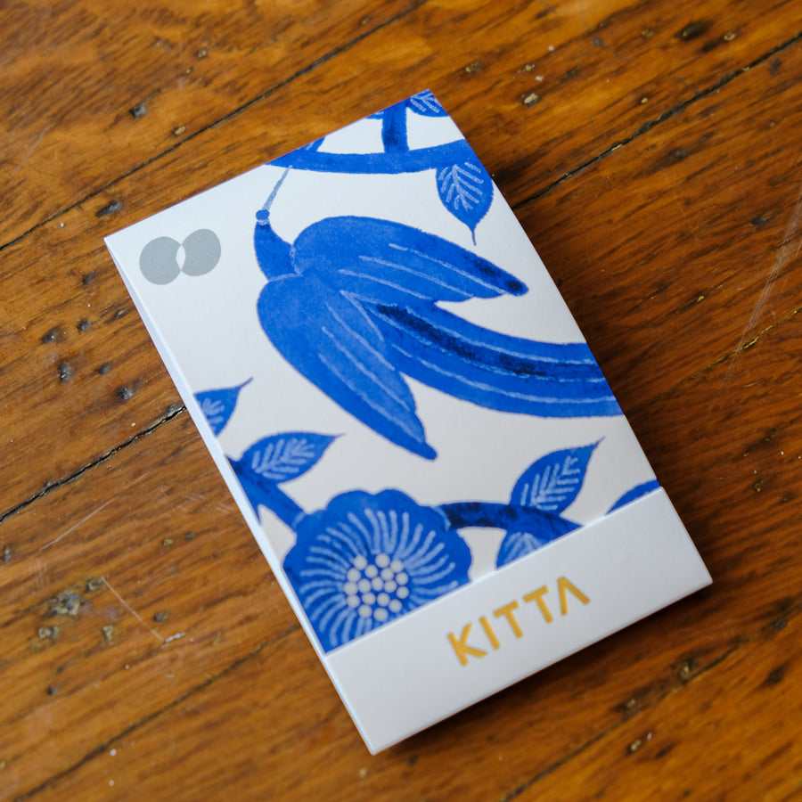King Jim KITTA Basic Seal Stickers - KITH011 Shine
