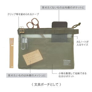 Kleid A5 Mesh Carry Pouch - Olive