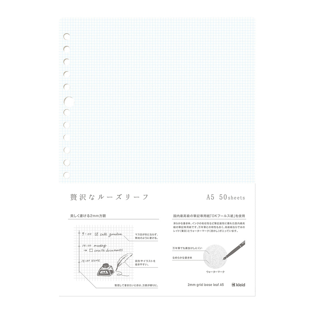 Kleid A5 Binder Refill Sheets - White 2mm Grid OK Fools