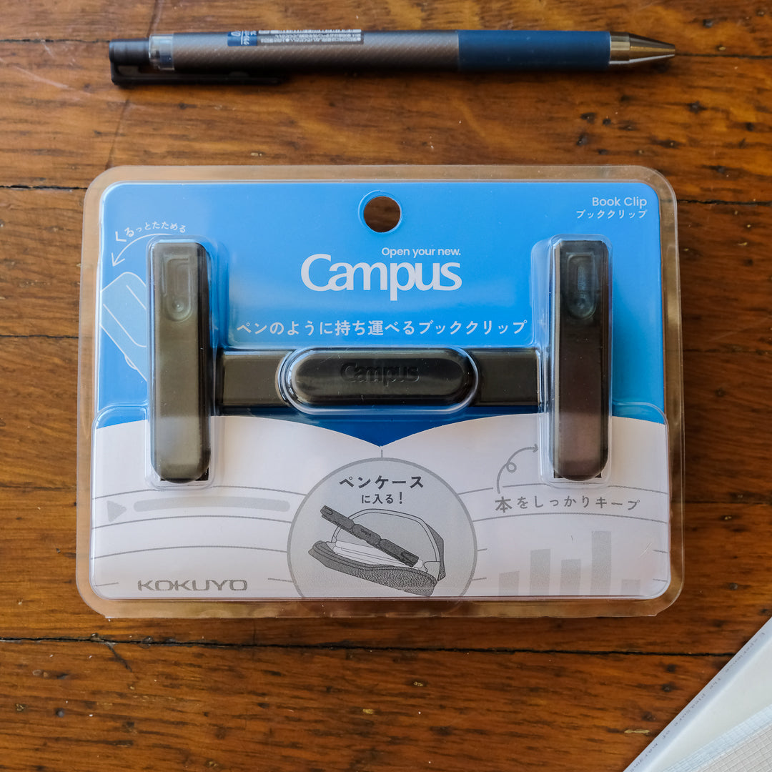 Kokuyo Campus Book Clip - Black