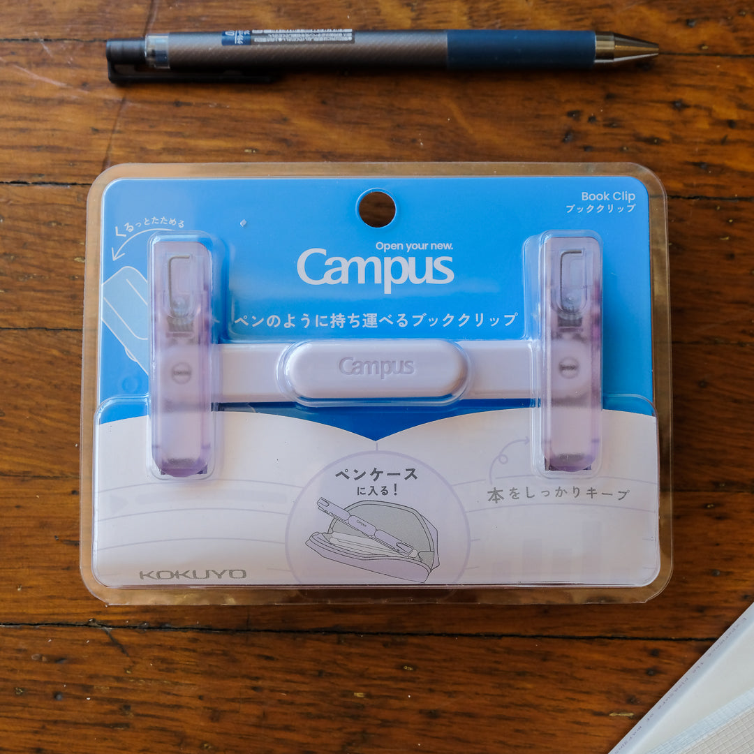Kokuyo Campus Book Clip - Lilac