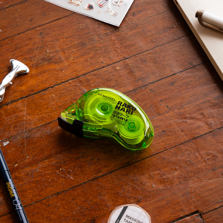 Kokuyo Rakuhari Double-Sided Tape - Removable Adhesive