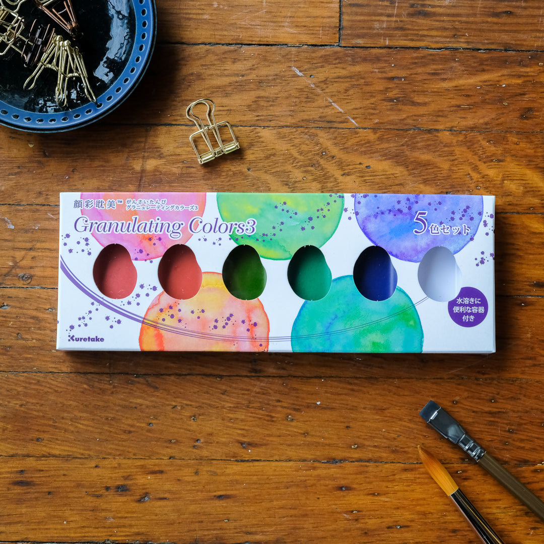 Kuretake Gansai Tambi Watercolour Granulating Colors 3 (5 colors) MC20GN3/5V