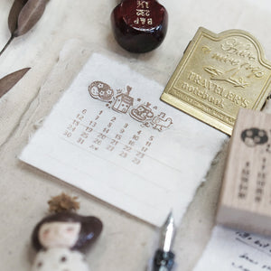 Black Milk Project Rubber Stamp - Calendar (Dates) BMP296