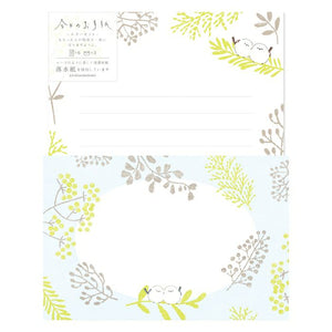 Furukawa Paper Co. Today's Letter Set - White-Cheeked Starling LLL463