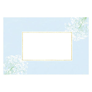Furukawa Paper Co. Today's Letter Set - 	Common Gypsophila LLL466