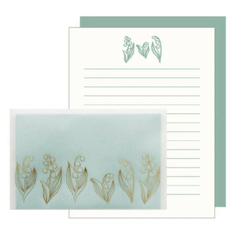 Matoka Sucre Letter Set - Lily Bell