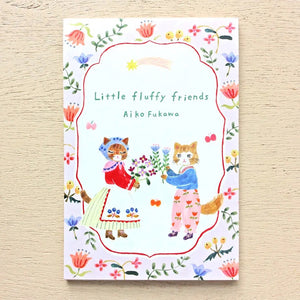 Cozyca x Aiko Fukawa Postcard Set - 25564 Fluffy Friends