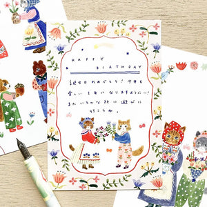 Cozyca x Aiko Fukawa Postcard Set - 25564 Fluffy Friends