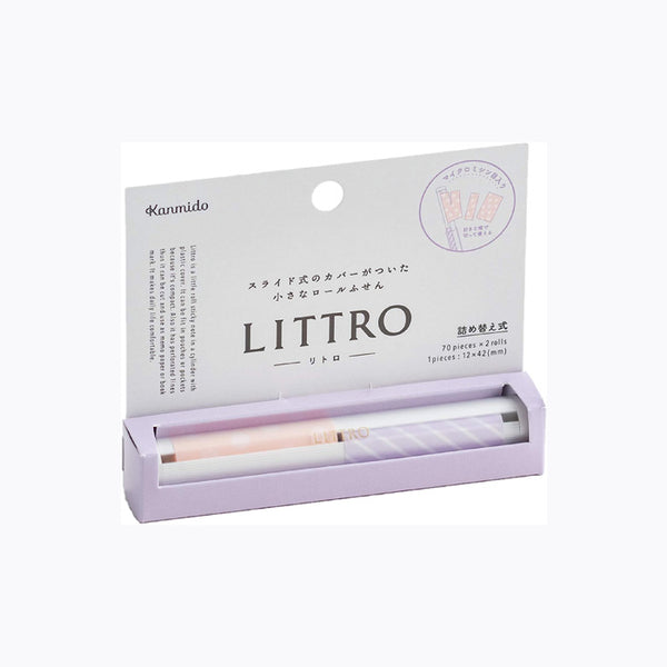 Kanmido Littro Sticky Notes - Violet LT-1003 - Paper Plus Cloth