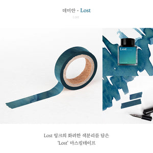 Wearingeul Washi Tape - Lost