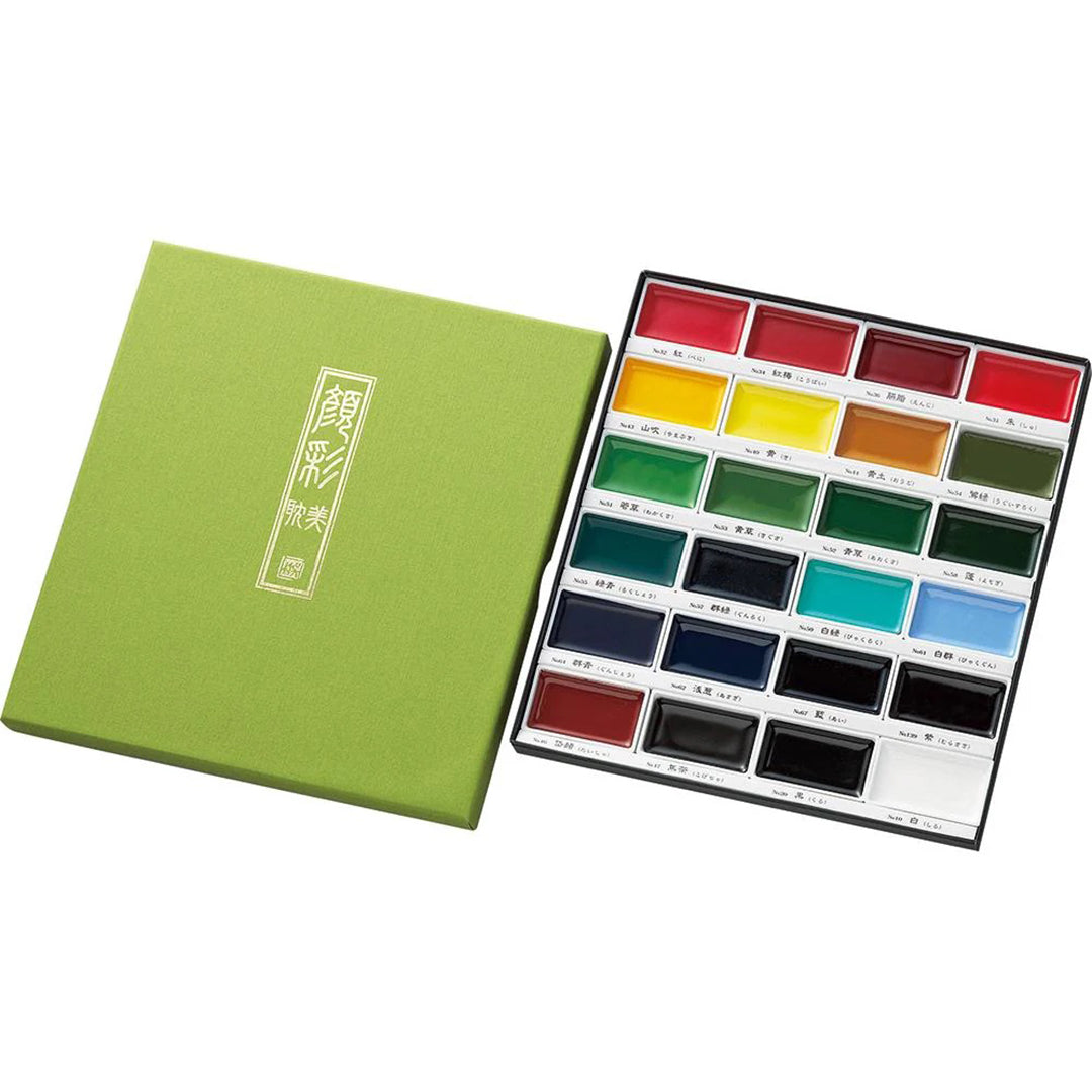 Kuretake Watercolour Gansai Tambi Set (24 colours) MC20/24V