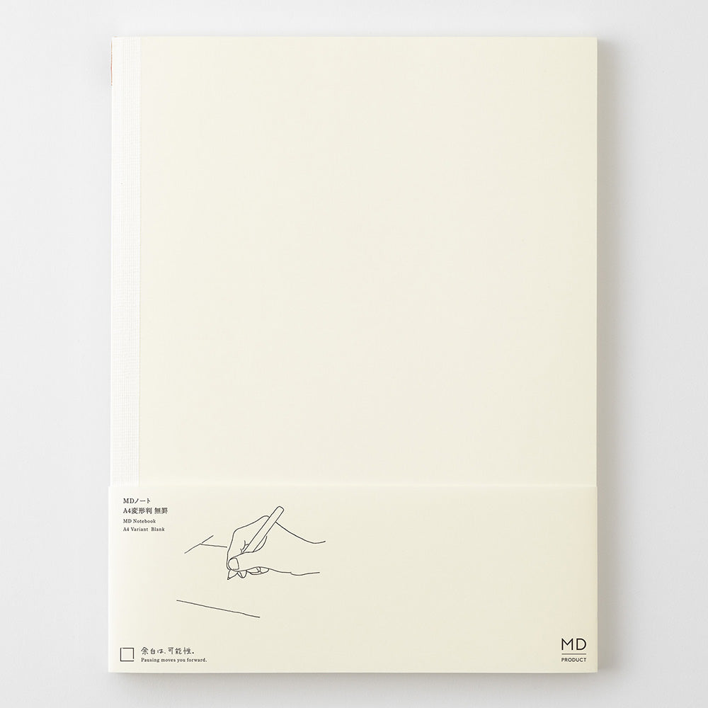 MD Notebook - A4 Variant Blank