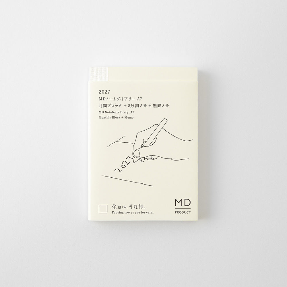 PRE ORDER 2027 MD Notebook Diary - A7