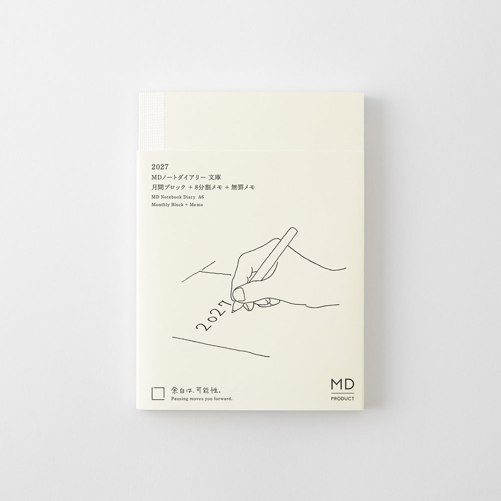 PRE ORDER 2027 MD Notebook Diary - A6