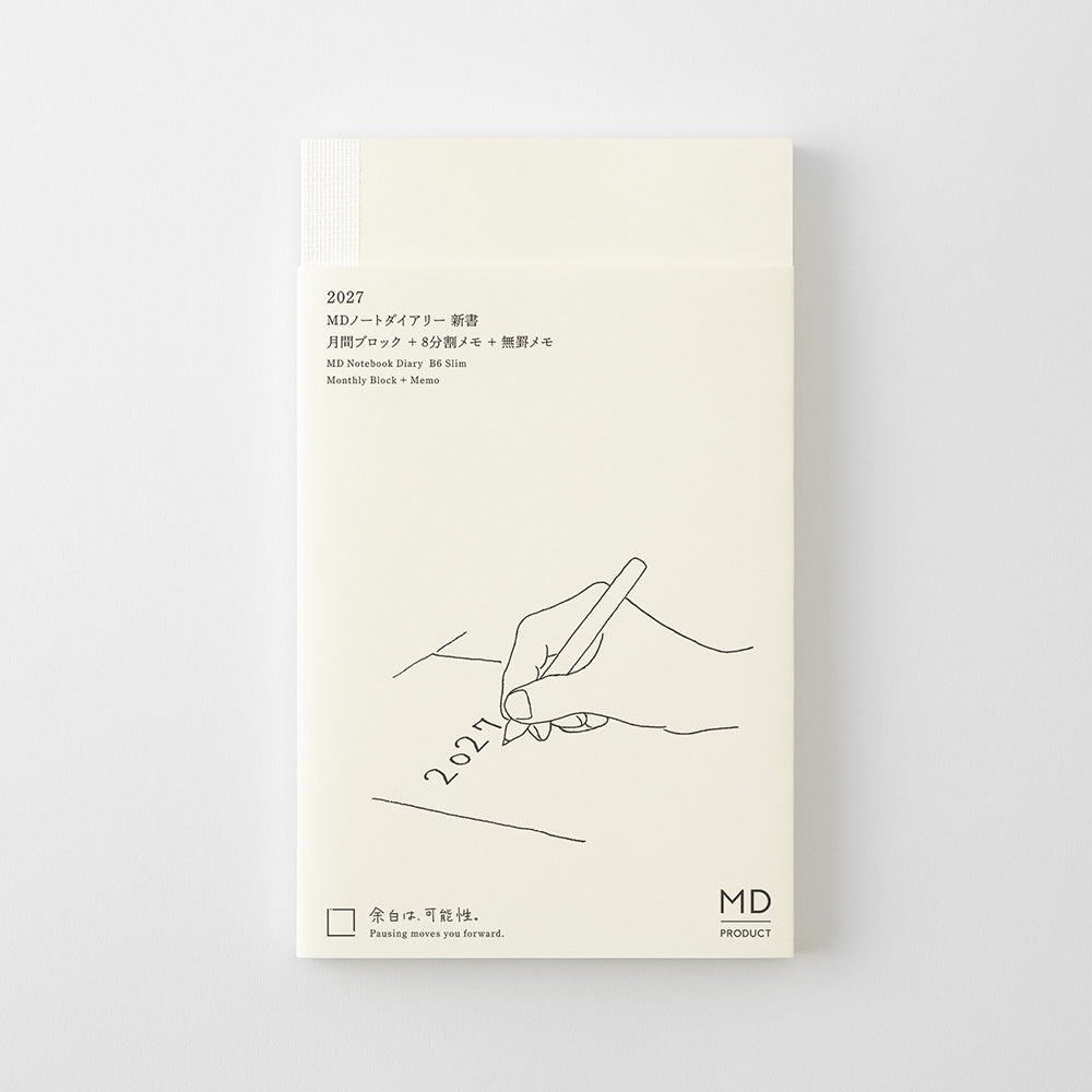 PRE ORDER 2027 MD Notebook Diary - B6 Slim
