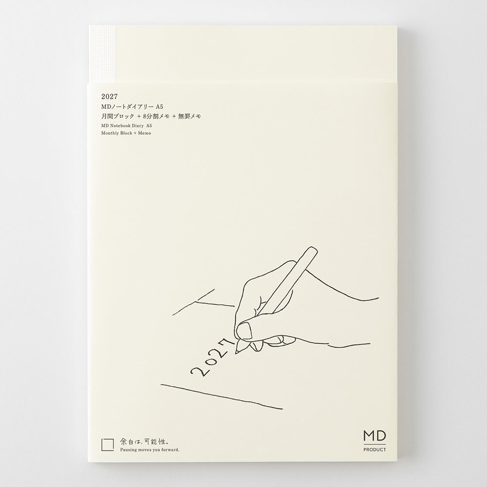 PRE ORDER 2027 MD Notebook Diary - A5
