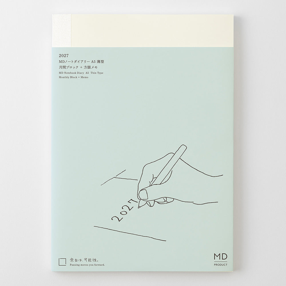 PRE ORDER 2027 MD Notebook Diary - A5 Thin