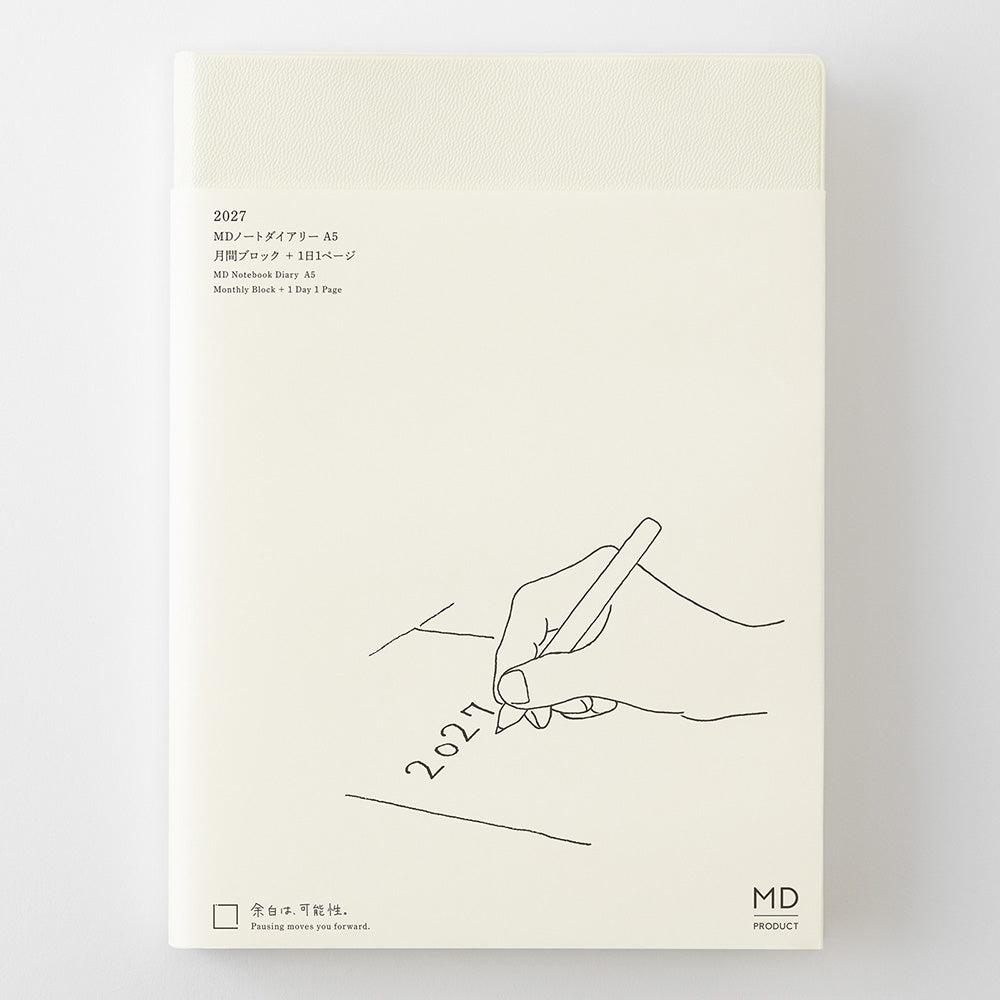 PRE ORDER 2027 MD Notebook Diary - 1 Day 1 Page - A5