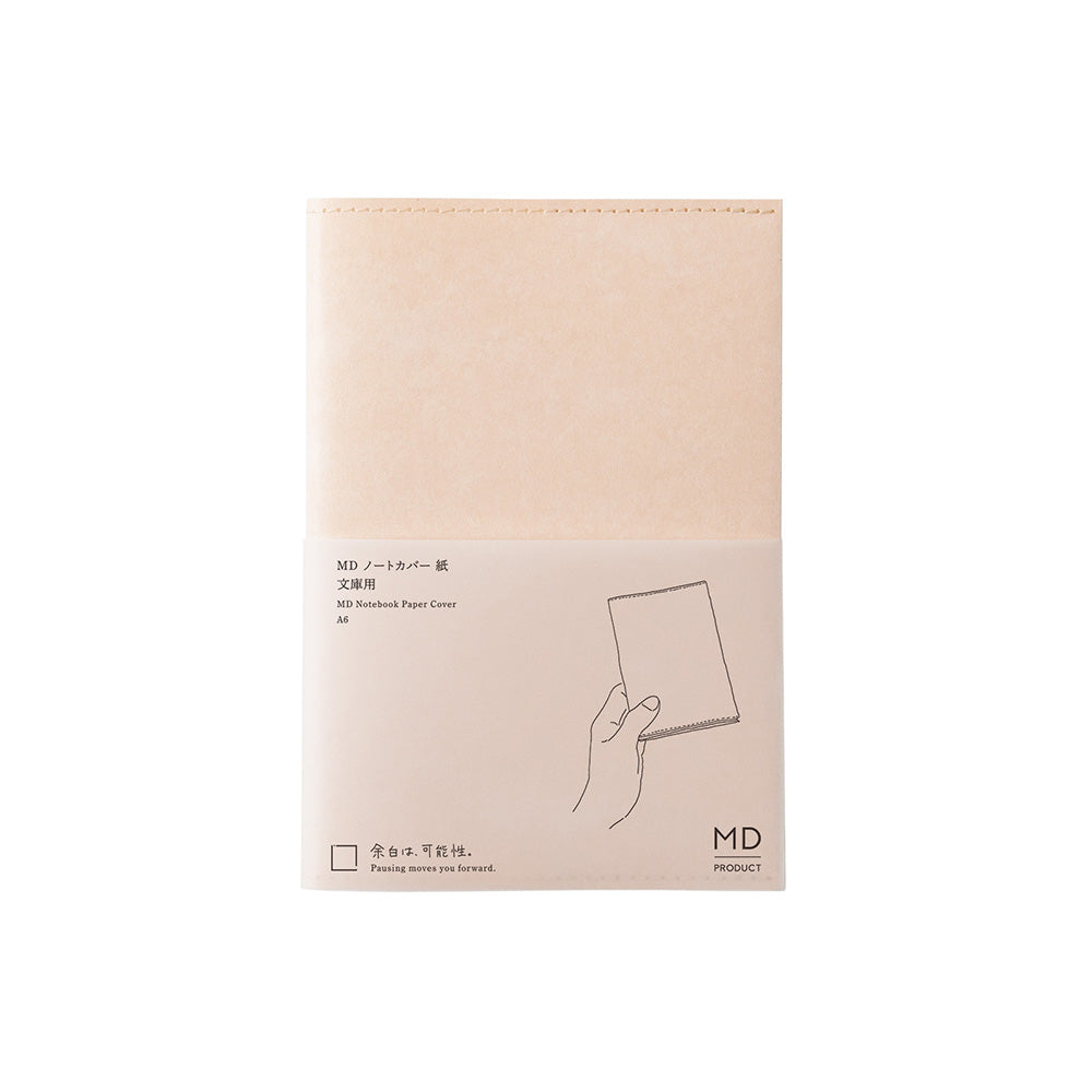 MD Notebook Cover - A6 Paper