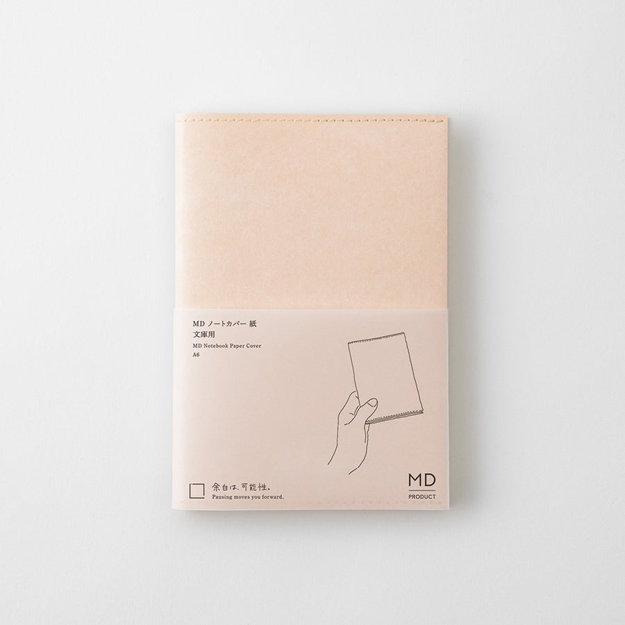 MD Notebook Cover - A6 Paper