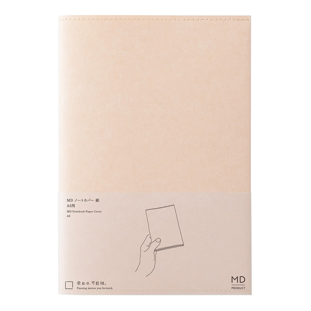 MD Notebook Cover - A5 Paper