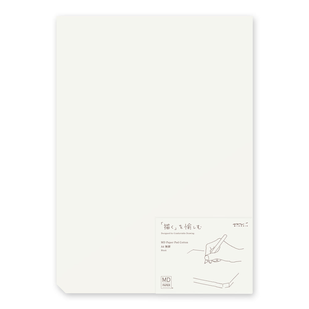 Midori MD Paper Pad Cotton - A4 Blank