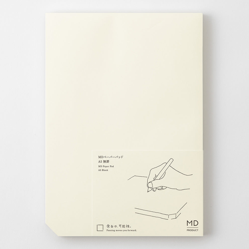 MD Paper Pad - A5 Blank