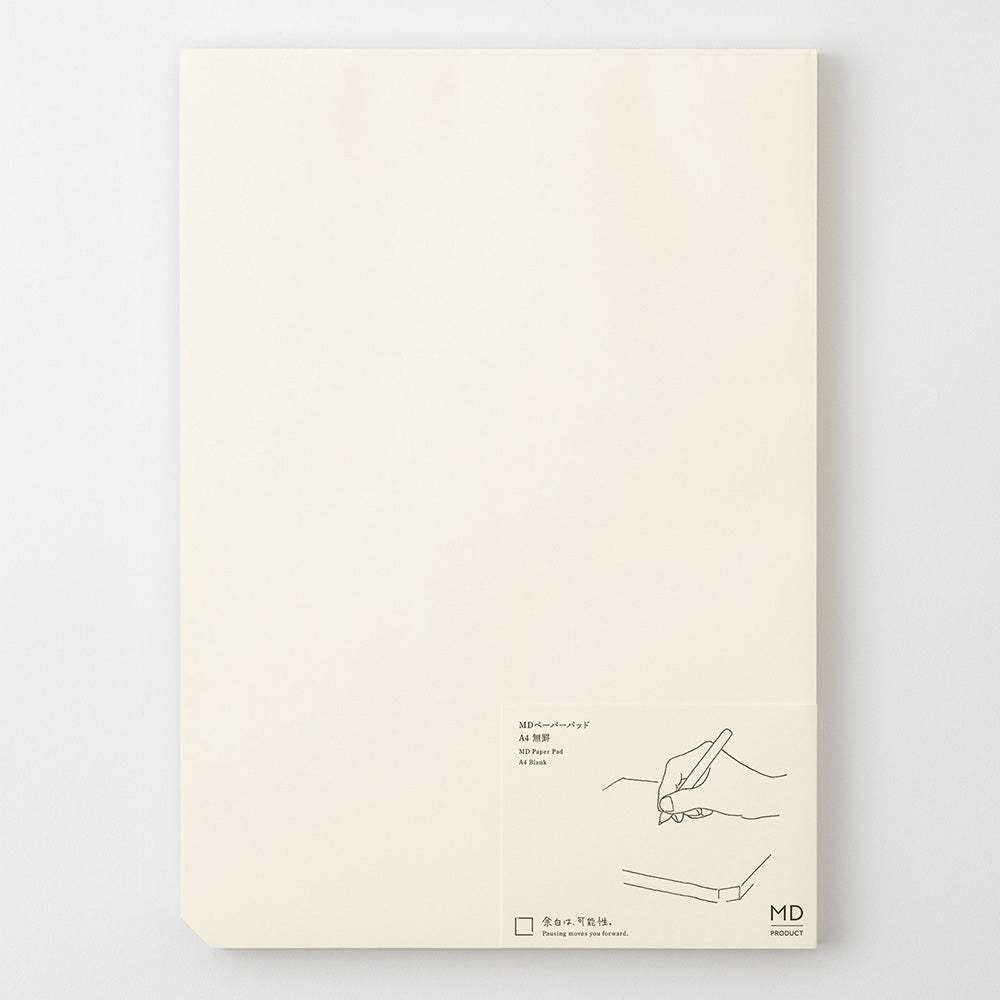 MD Paper Pad - A4 Blank