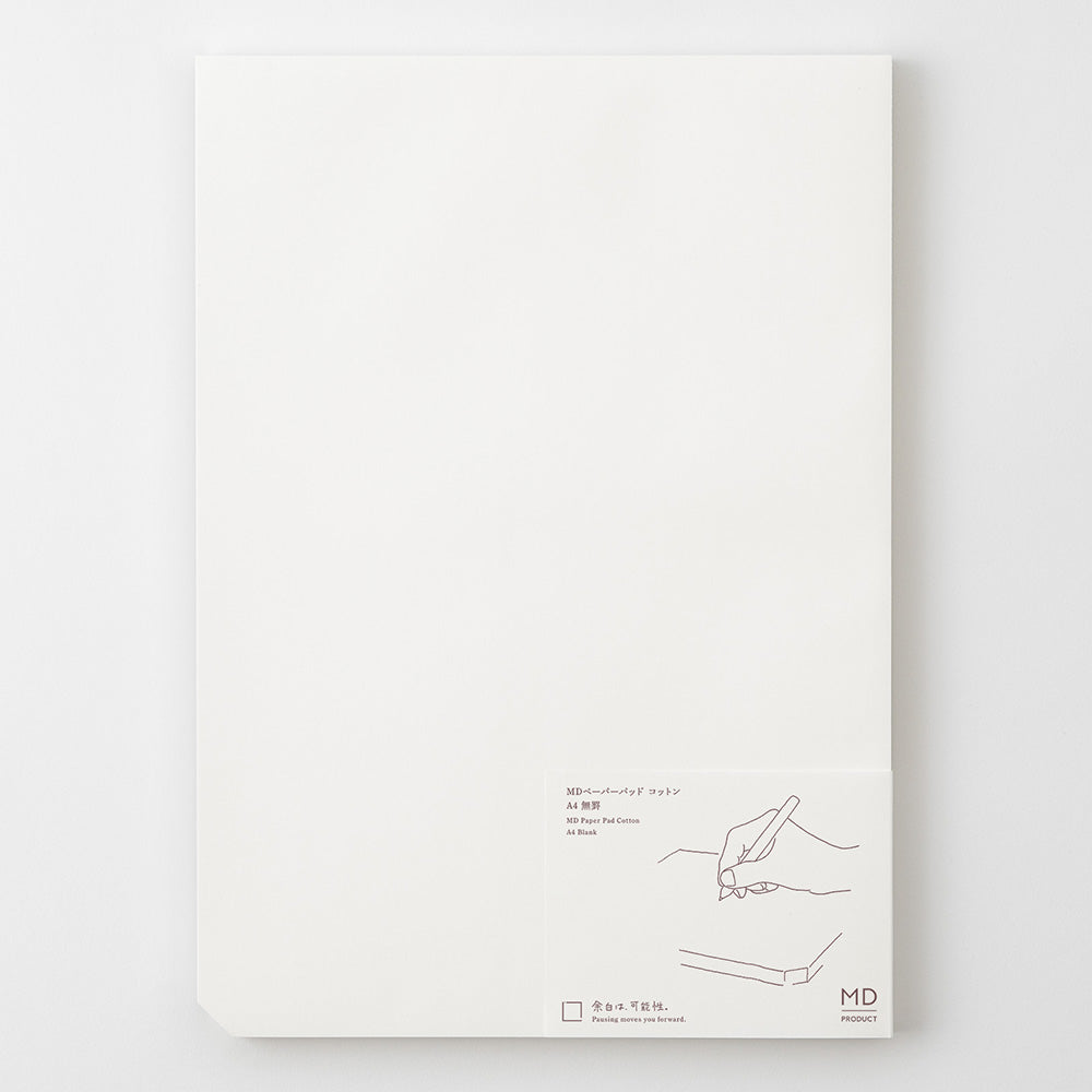 MD Paper Pad Cotton - A4 Blank