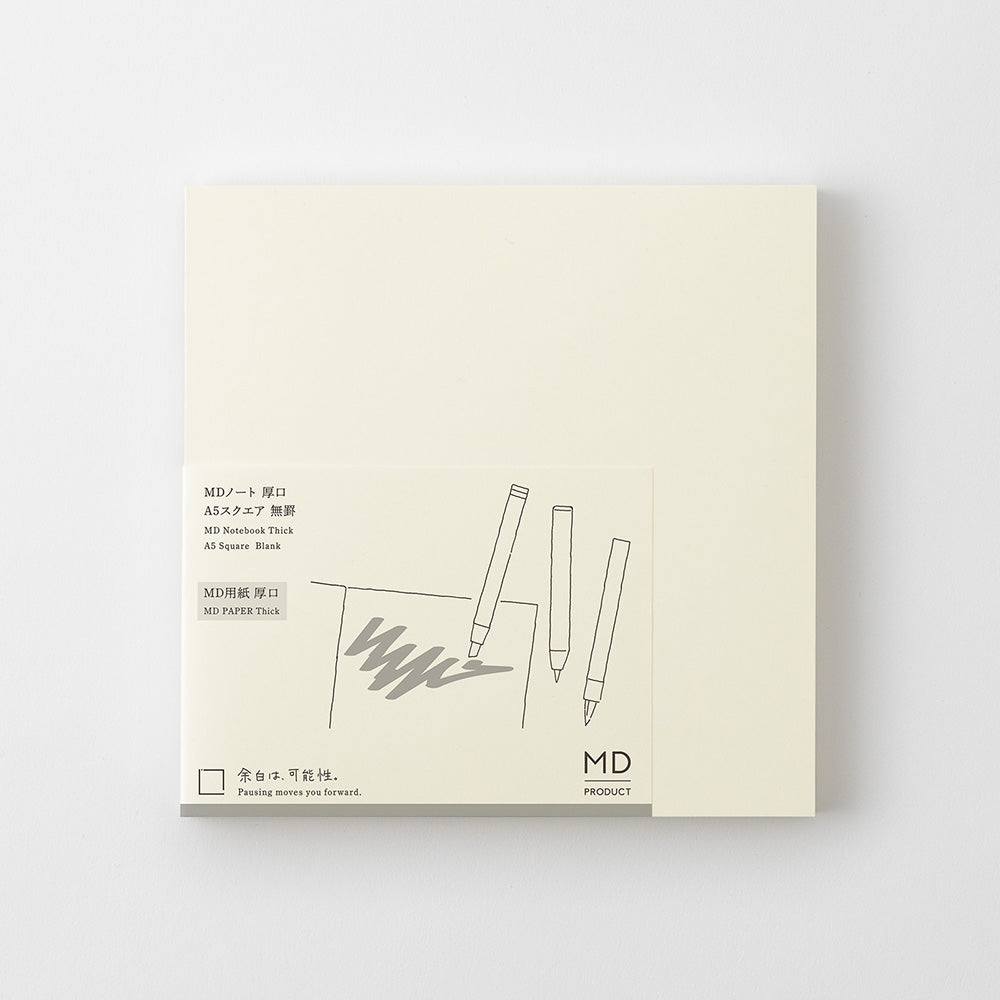 MD Notebook Thick - A5 Square Blank