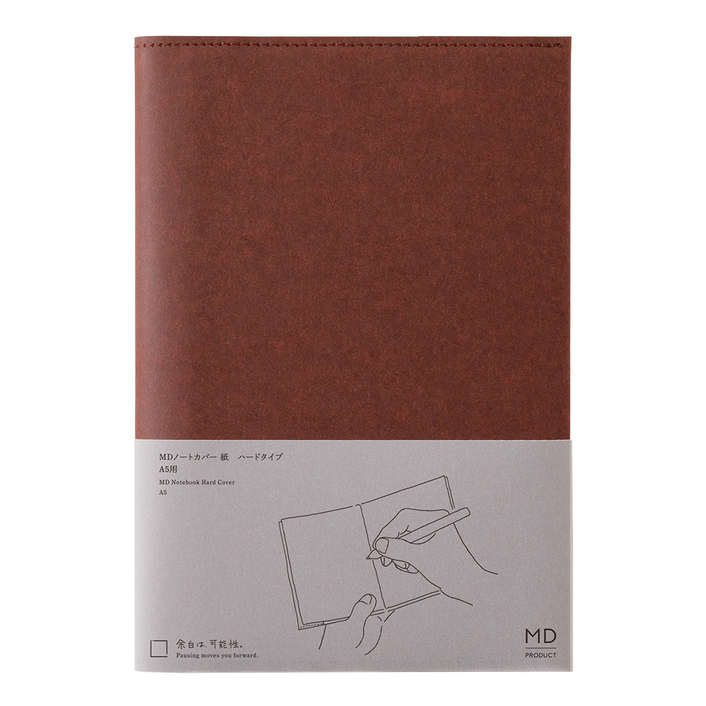 MD Notebook Cover - A5 Paper Hard