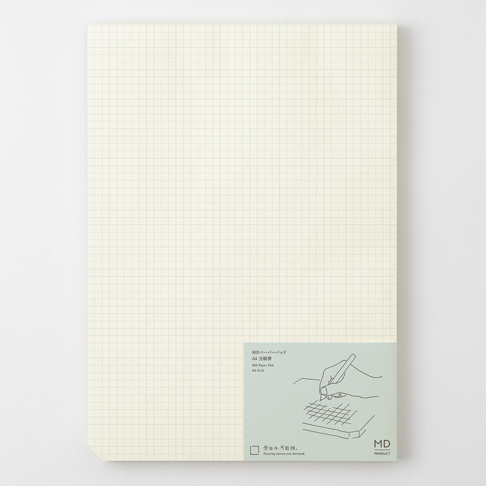 MD Paper Pad - A4 Grid