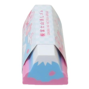 Shaped Eraser - Mt Fuji
