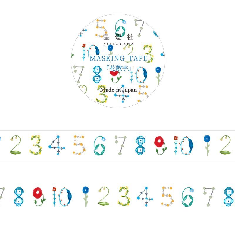 Seitousha Washi Tape - Flower Figures MT5-008