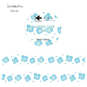 Seitousha Washi Tape - Flower Grass MT5-413