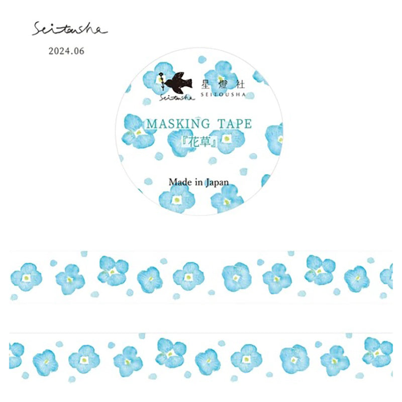 Seitousha Washi Tape - Flower Grass MT5-413