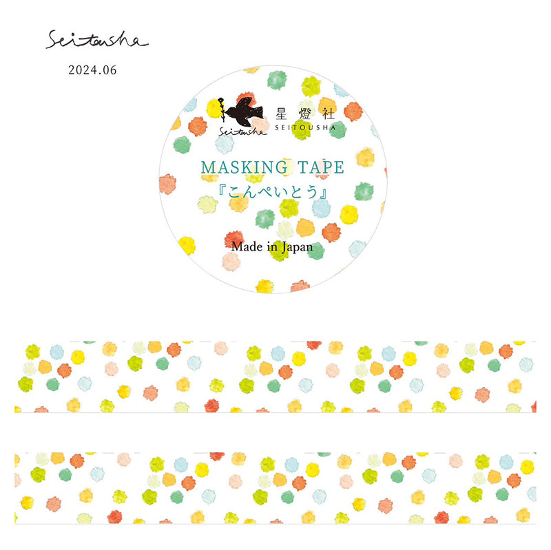 Seitousha Washi Tape - Kompeito MT5-416