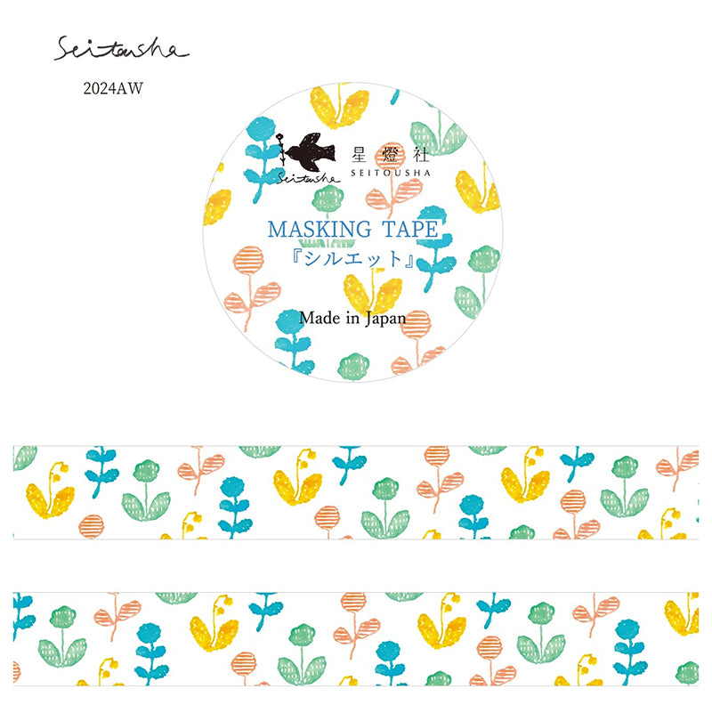 Seitousha Washi Tape - Silhouette MT5-423