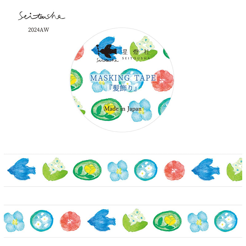 Seitousha Washi Tape - Hair Ornament MT5-425